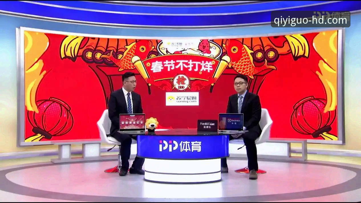 奇异果体育在线直播详解：从安装到观赛的全流程实战指南